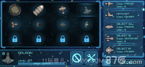 Event Horizon截图3