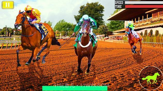 德比赛骑马模拟截图1