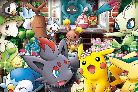 口袋妖怪XY截图4