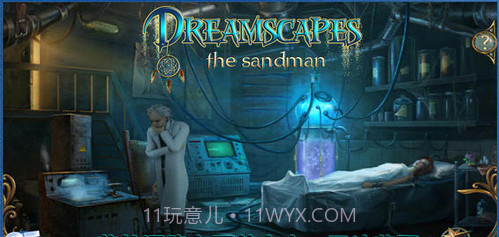 幻景:睡魔珍藏版截图1 幻景:睡魔珍藏版截图1