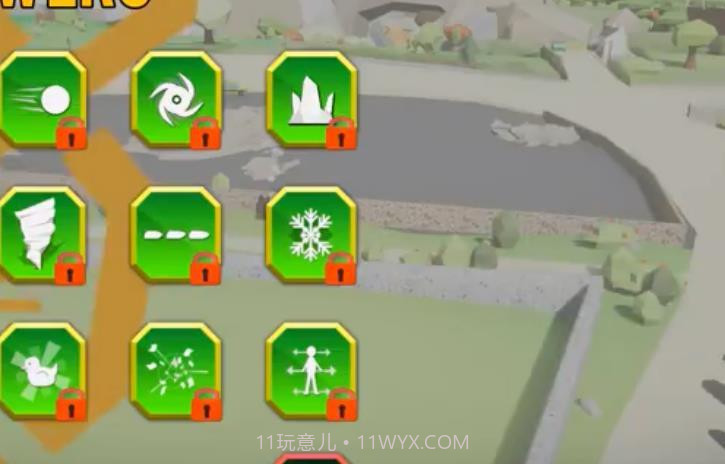 怪兽熊模拟器截图1 怪兽熊模拟器截图1