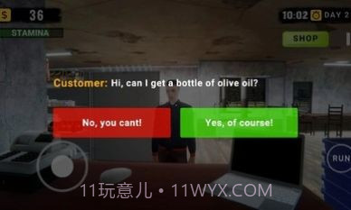 加油站模拟器无限金币免广告截图2