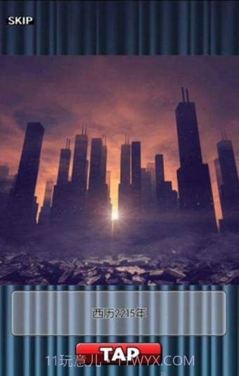 周刊我的人偶汉化版截图1