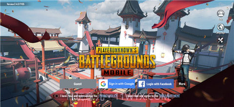 pubg日韩服(PUBG MOBILE)截图3 pubg日韩服(PUBG MOBILE)截图3
