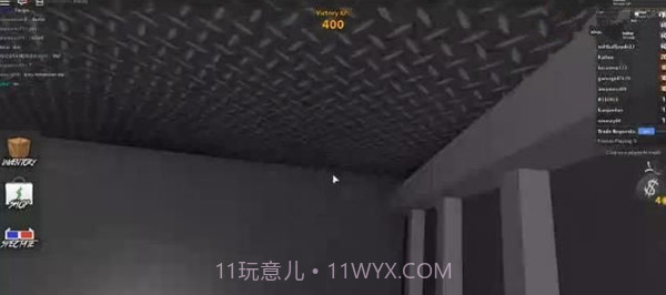 杀手模拟器2手机版截图1