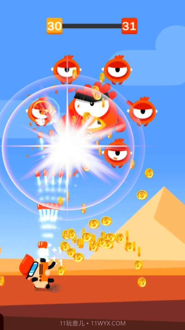 射击怪物大师截图2 射击怪物大师截图2