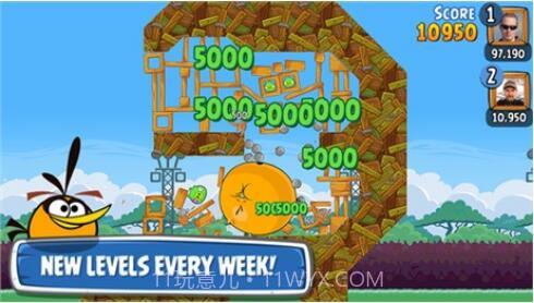 愤怒的小鸟之朋友截图2 愤怒的小鸟之朋友截图2