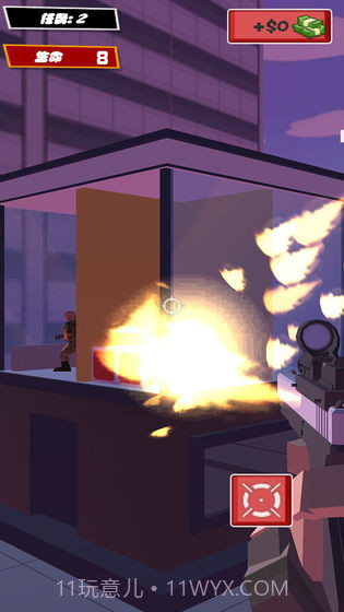 直升机突袭截图4