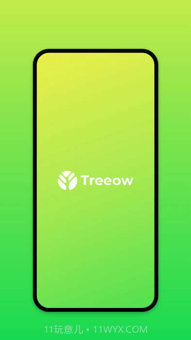 树新风treeow截图5 树新风treeow截图5