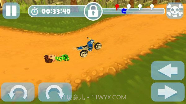 试验的自行车截图1 试验的自行车截图1