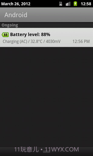 电池优化小插件截图3