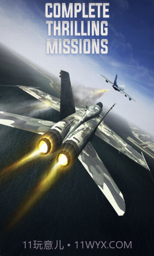 真实飞行模拟3D截图2 真实飞行模拟3D截图2