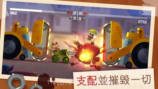 猫咪战车截图1