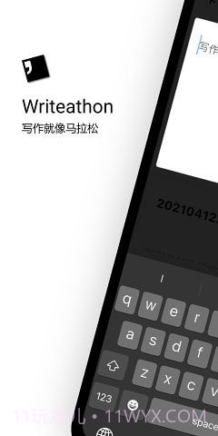Writeathon截图1
