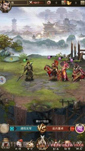 暴打史莱姆截图2 暴打史莱姆截图2