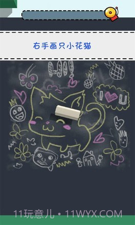 报告老师截图4 报告老师截图4