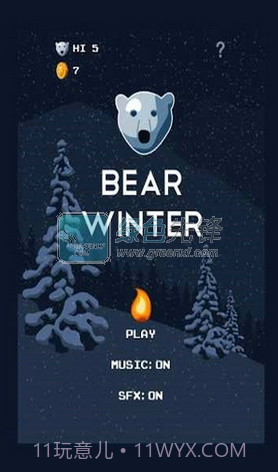 冬季北极熊android版(冬季北极熊无限金币)V1.2.1 最新免费版截图1 冬季北极熊android版(冬季北极熊无限金币)V1.2.1 最新免费版截图1