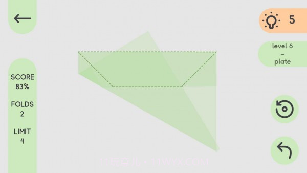 折纸我最牛截图3 折纸我最牛截图3