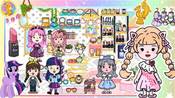 完美城市小家2023截图4 完美城市小家2023截图4