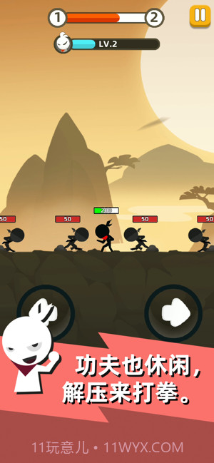 疯狂砍怪兽截图4 疯狂砍怪兽截图4