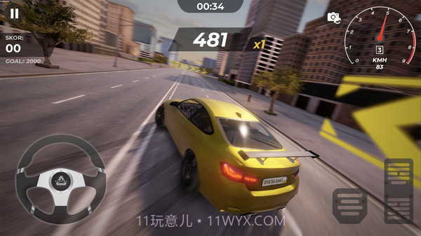 超现实停车截图5