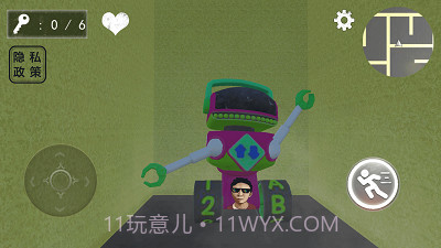 校园逃离巨人截图3