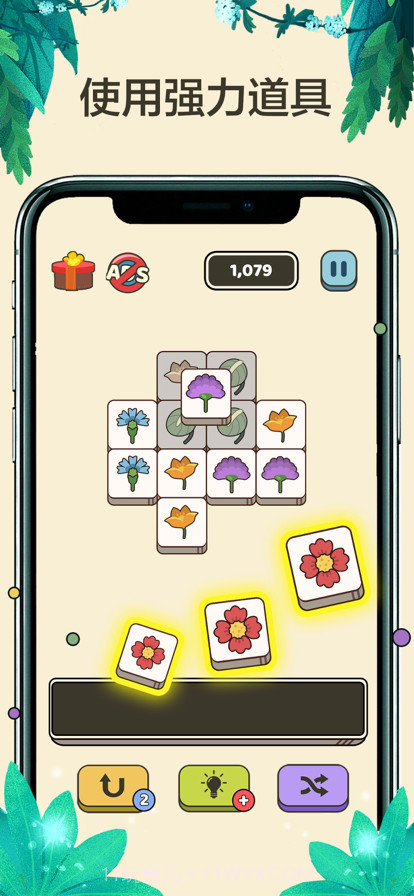 3连消方块免费版截图3 3连消方块免费版截图3