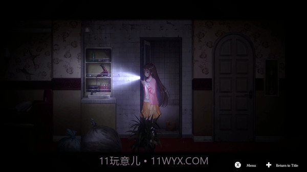 探灵直播截图2 探灵直播截图2