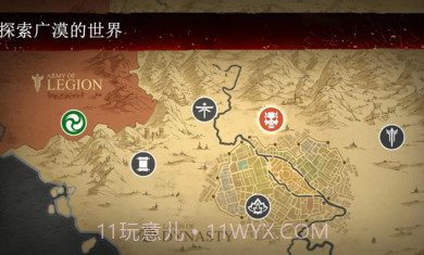 暗影格斗截图4 暗影格斗截图4