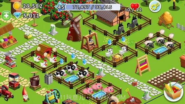 我的新农场截图3