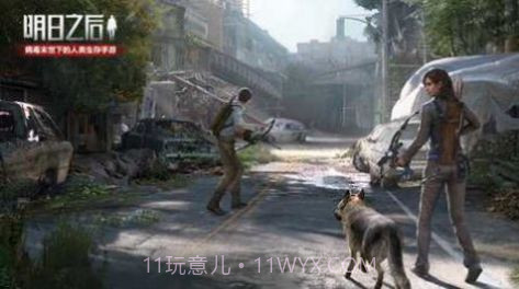 阿浪画质助手正版截图1 阿浪画质助手正版截图1