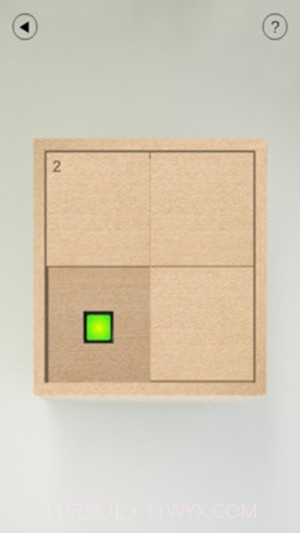 盒子里面有什么截图4 盒子里面有什么截图4