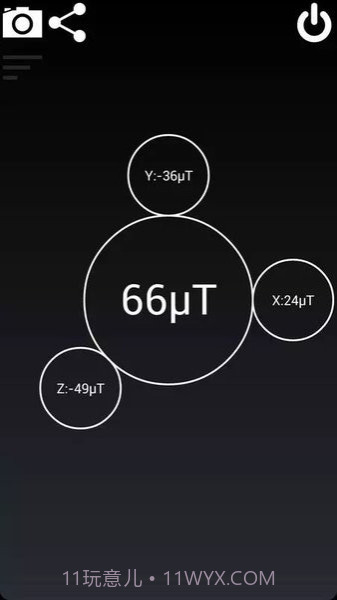 手机软件磁场探测器截图3