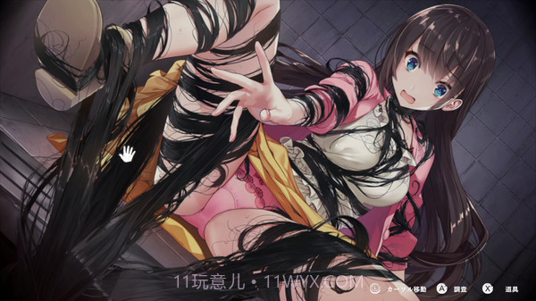 探灵直播截图5 探灵直播截图5