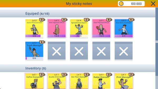 办公室TD截图2 办公室TD截图2