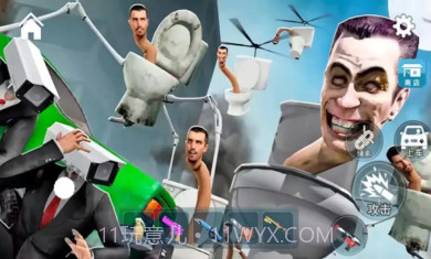 狙击神枪行动截图3 狙击神枪行动截图3