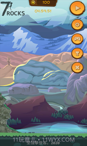 登山模拟器截图2 登山模拟器截图2