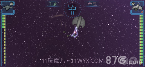 Event Horizon截图2