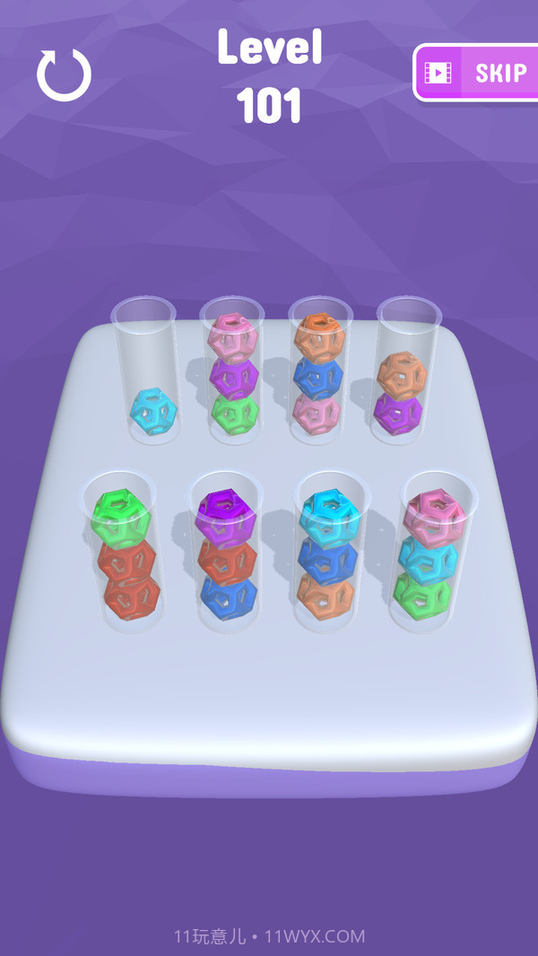 颜色分类3D截图3 颜色分类3D截图3