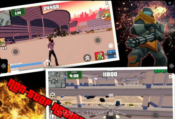 特工8街头犯罪截图1