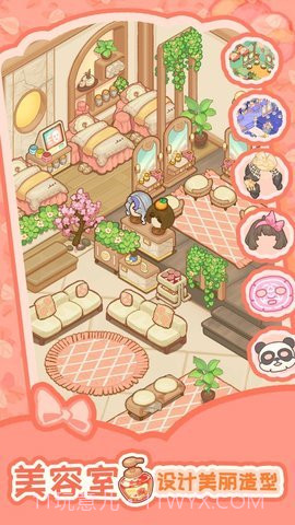 乌冬的旅店无限金币版截图2 乌冬的旅店无限金币版截图2