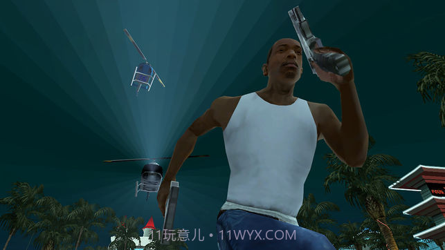 圣安地列斯截图1