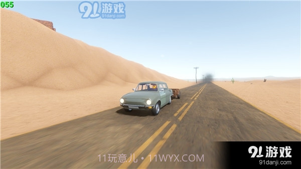 长途旅行正版截图5