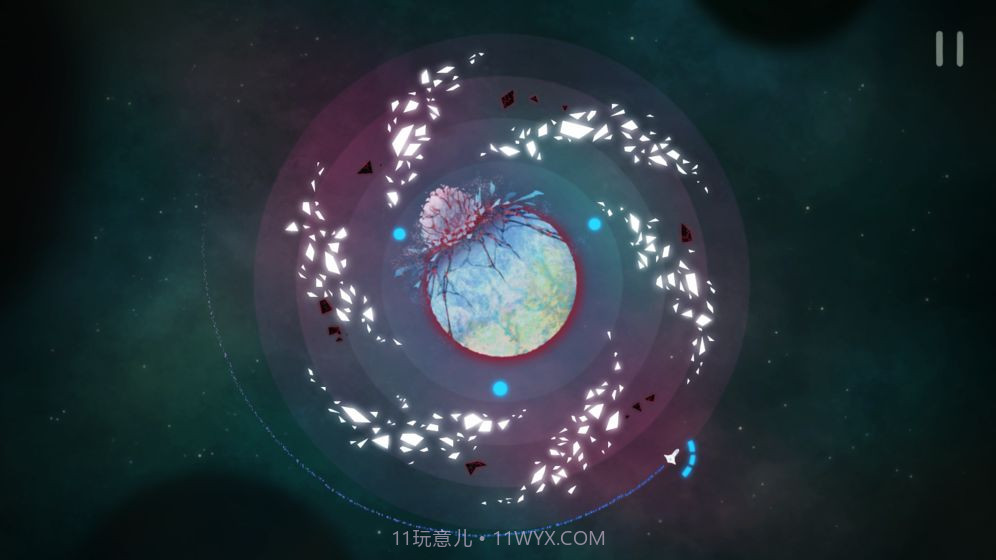 星遇截图3 星遇截图3