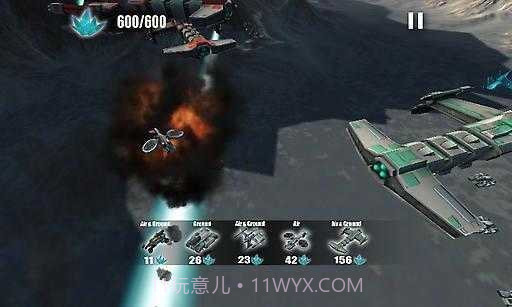 星际争霸2截图1