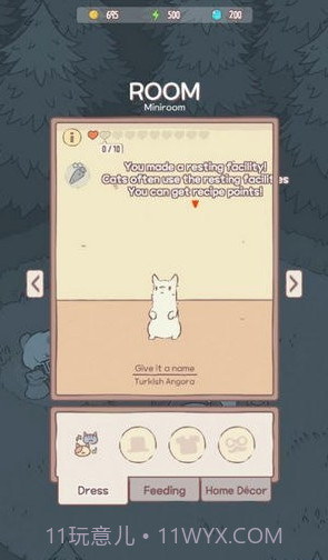 猫咪很可爱截图1