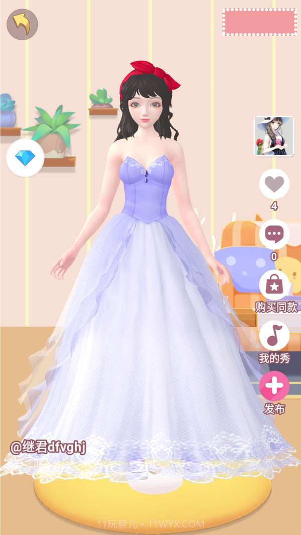 心动练习生截图1 心动练习生截图1