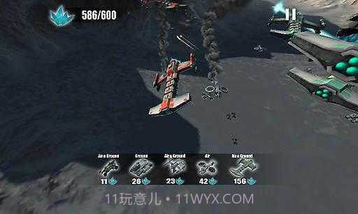 星际争霸2截图2