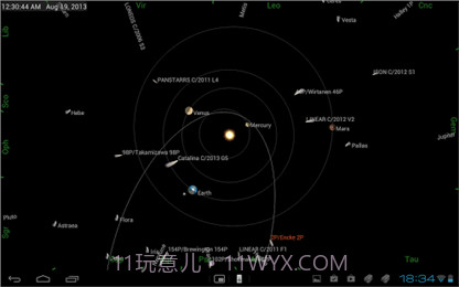 移动天文台截图1