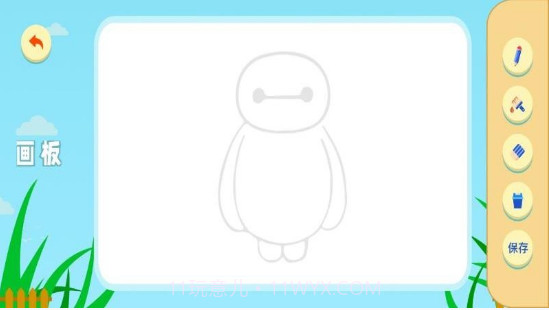 涂鸦绘画大师截图2